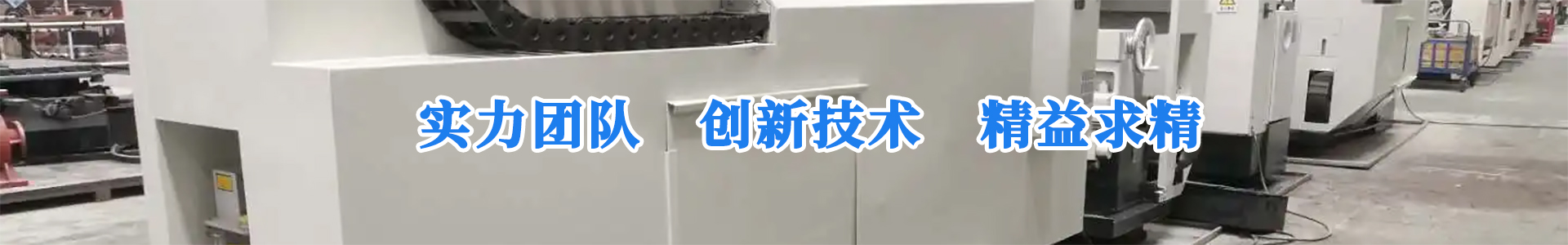 公司新闻